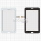 Сенсорный экран для Samsung T111 Galaxy Tab 3 Lite 7.0 3G белый