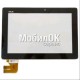 Сенсорный экран для Asus Eee Pad TF300/TF301 черный, (версия G03)