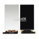 Дисплей для Sony E2104/E2105/E2114/E2115/E2124 Xperia E4