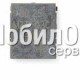 Звонок для Nokia 3210