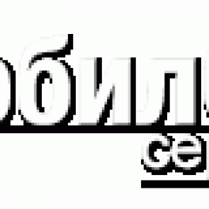 Звонок для Nokia 5310/5220xm/6120n/6600s/7210 sn/7310sn/7900/E66/E71/N78/N79/N82/N85/N86/N97/X6