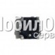 Звонок для Samsung R210/R200/N500