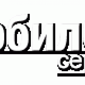 Пластик на кнопку включения для Nokia 3210