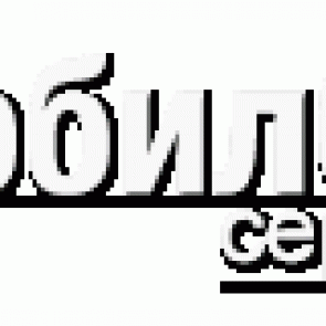 Пластик на кнопку включения для Nokia 6260