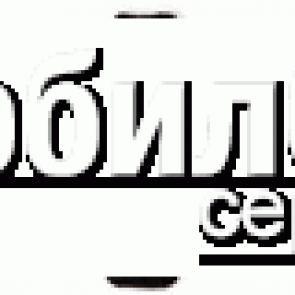 Пластик на кнопку включения для Nokia 6600