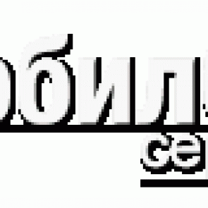 Пластик на кнопку включения для Nokia 6680