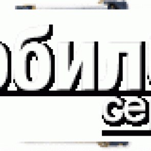 SIM коннектор для Nokia 3250/7370