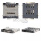 SIM коннектор для Lenovo S660/a520/a580/a690/a780/a800/s720  на две SIM-карт (тип 1)