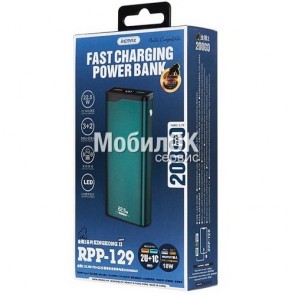 Внешний аккумулятор (PowerBank) REMAX Kingkong Series QC 22.5W + PD 18W 20000 mAh (RPP-129) зеленый