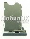 Держатель SIM-карты для Nokia X7-00 серебро, оригинал (02697F3)