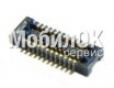 Коннектор дисплея для Nokia X2/X3/C5/2710/7020