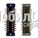Коннектор дисплея для iPhone 3G