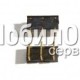 Держатель SIM-карты для Sony F3112/F3116 Xperia XA Dual черный