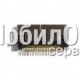 Коннектор зарядки для LG C3300/A7150/C2100/C3320/C3400/G1600/G1610/G7030/L1100/L342i/T5100/F1200