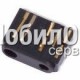 Коннектор зарядки для Nokia 2600/2650