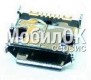 Коннектор зарядки для Samsung C6712 7pin, micro USB