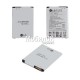 АКБ для LG K7 MS330/K7 X210/K7 X210DS/K8 K350E/K8 K350N (BL-46ZH) 2125 mAh