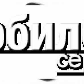 Клавиатура для Nokia 7370 rus