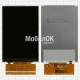 Дисплей для Fly IQ238 оригинал, 46 pin (691Z83901350/FPC-A35232N00VH-A)
