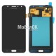 Дисплей для Samsung J701F Galaxy J7 Neo черный, с тачскрином (In-Cell)
