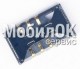 Держатель SIM-карты для Samsung S5830/S5830i/I8350/S5260/S5660/S5839i/S7500