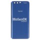 Задняя крышка для Huawei Honor 9 синяя