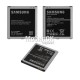АКБ для Samsung G530/G531 Galaxy Grand Prime/J320 Galaxy J3 (2016)/J500 Galaxy J5/J250 (EB-BG530BBC)