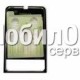 Стекло корпуса для Nokia 3250 розовое