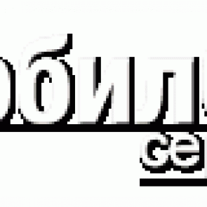 Стекло корпуса для Nokia 8800 золотое