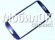 Стекло корпуса для Samsung I9300 Galaxy S3 синее