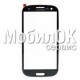 Стекло корпуса для Samsung I9300 Galaxy S3 темно-синее