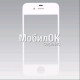 Стекло корпуса для Apple iPhone 4 белое