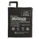 АКБ для Xiaomi Redmi 4 (BN42) 4100 mAh