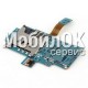 Шлейф для Samsung I9000/I9001/I9100 с коннекторами SIM карты и карты памяти
