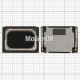 Звонок для Xiaomi Mi2/Mi2S/Mi3/ Lenovo K900/ S920/ Nomi i504