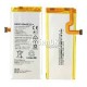 АКБ для Huawei P8 Lite (ALE L21)/Enjoy 5S/GR3/Y3 (2017)/Y3 (2018) 2200mAh (HB3742A0EZC+)