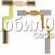 Сенсорный экран для Nokia 502 Asha Dual Sim чёрный, с рамкой