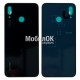 Задняя крышка для Huawei P20 Lite черная