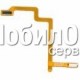 Шлейф для LG T5100 с компонентами