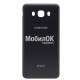 Задняя крышка для Samsung J710 Galaxy J7 (2016) черная