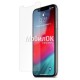 Ударопрочное защитное стекло (пленка) для Apple iPhone X/Xs/11 Pro черное