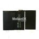 АКБ для Apple iPad 2 (616-0561) 6500mAh (A1376)