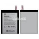 АКБ для Lenovo P780 (BL211) Li-ion 3.8V 4000mAh