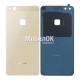 Задняя крышка для Huawei P10 Lite золотистая