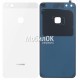 Задняя крышка для Huawei P10 Lite белая