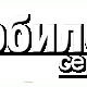 Шлейф для Samsung X540