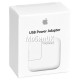 С.з.у. для Apple iPad (2.1A) оригинал (A1401) в упаковке (MD836ZM/A)