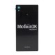 Задняя крышка для Sony E2303 Xperia M4 Aqua LTE/E2306/E2312/E2333/E2353/E2363 Xperia M4 черная