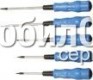 Набор отверток SW-2125 звездообразных (5шт)