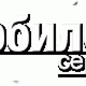 Отвертка 8PK-SD010 - трещотка с насадками (12шт)